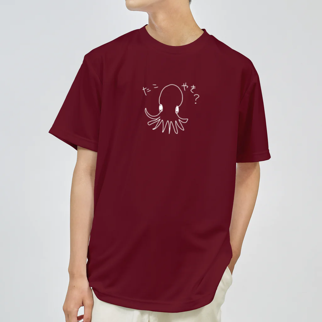 たこやき🐙のちっちゃいたこやき？　ホワイト ドライTシャツ