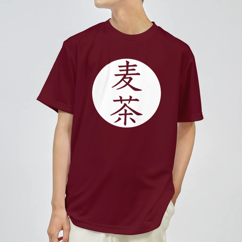 シンプルのシンプル（麦茶） ドライTシャツ