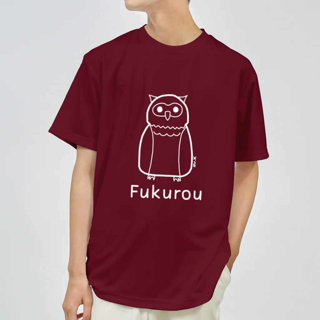 MrKShirtsのFukurou (フクロウ) 白デザイン ドライTシャツ