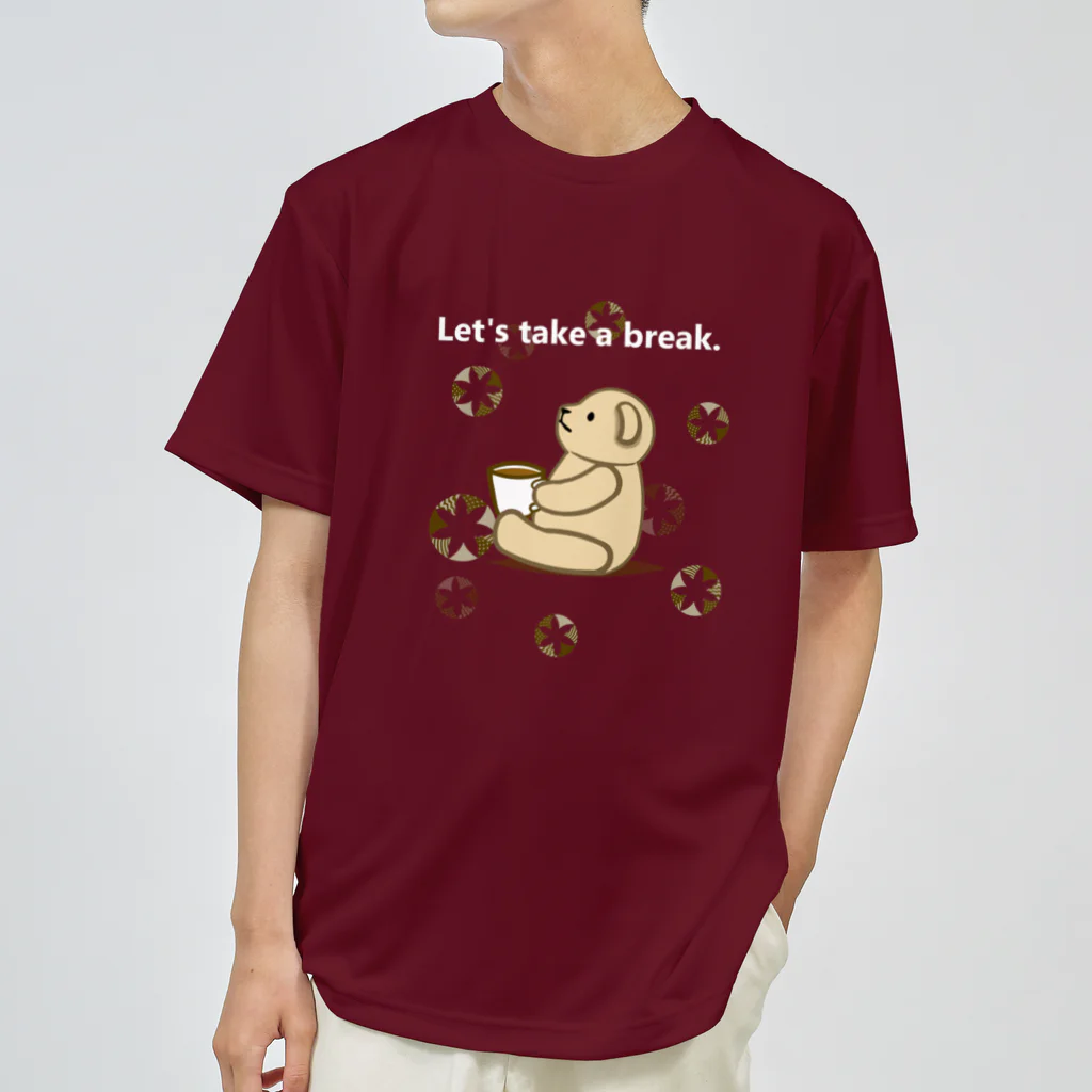 PERIDOTのcoffee break（ロゴが白） Dry T-Shirt