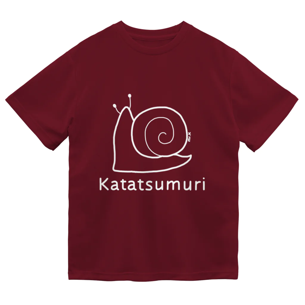 MrKShirtsのKatatsumuri (カタツムリ) 白デザイン Dry T-Shirt