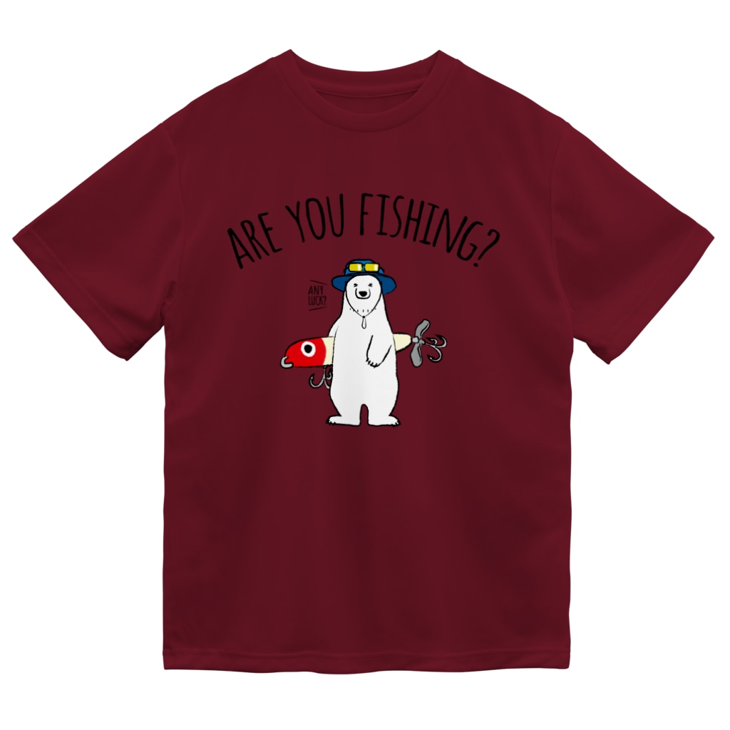 ワカボンドのルアーとシロクマさん Dry T-Shirt