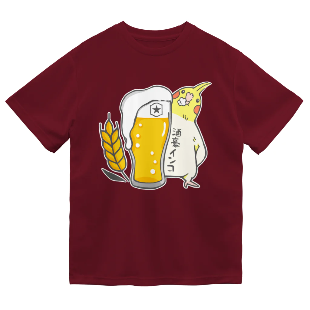 こざくらクラブの酒豪インコ（オカメインコ　ビール） ドライTシャツ