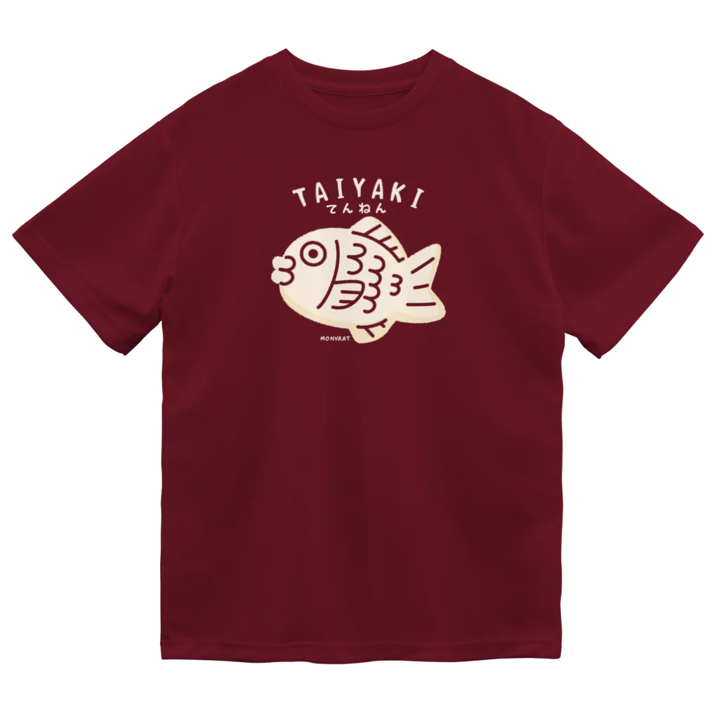 イラスト MONYAAT のてんねんたいやきB　 Dry T-Shirt