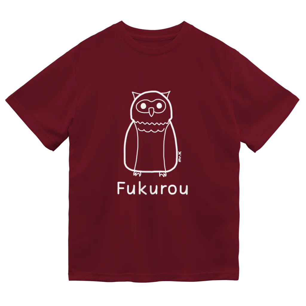 MrKShirtsのFukurou (フクロウ) 白デザイン ドライTシャツ