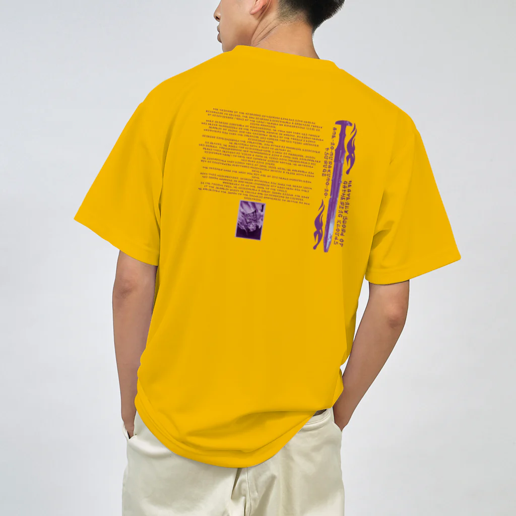 Abraham officialのAbraham KusanagiSwordグラフィックT Dry T-Shirt