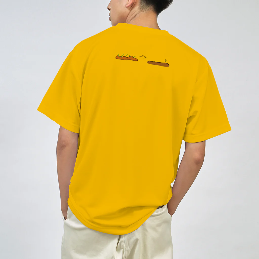 itsumokotsumoの元祖TA wo TAGAYASHIMASU Dry T-Shirt