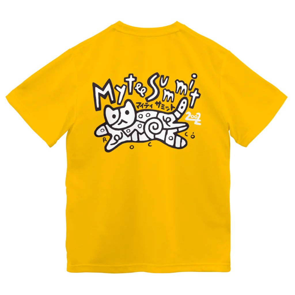 マイティ・サミット 20周年記念！のマイティサミット20周年記念！！ Dry T-Shirt