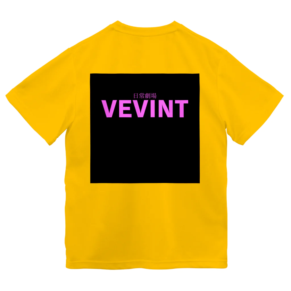 HIRAME-KUNの別嬪 “BEPPIN”  VEVINT ドライTシャツ