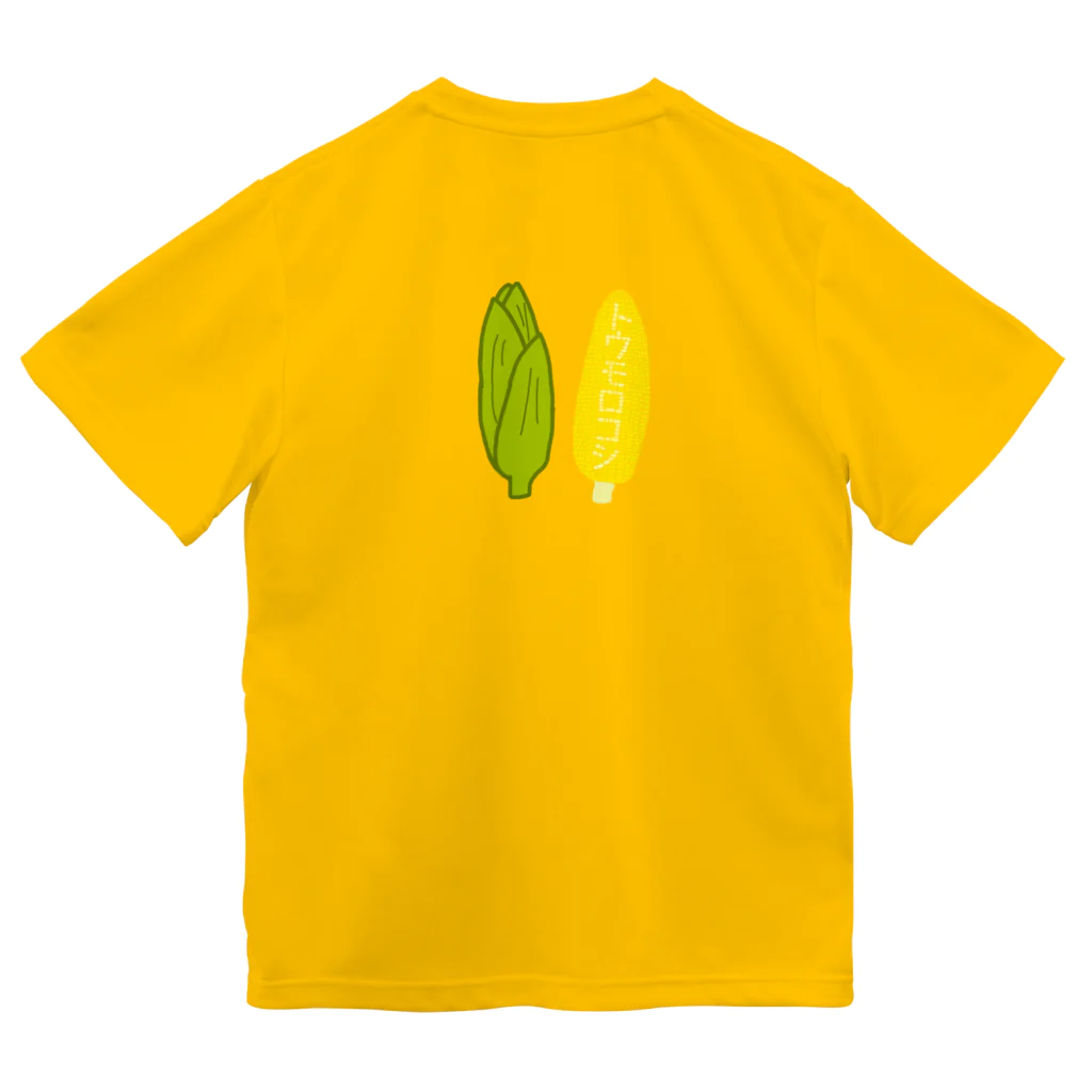 77nのトウモロコシのTシャツ Dry T-Shirt