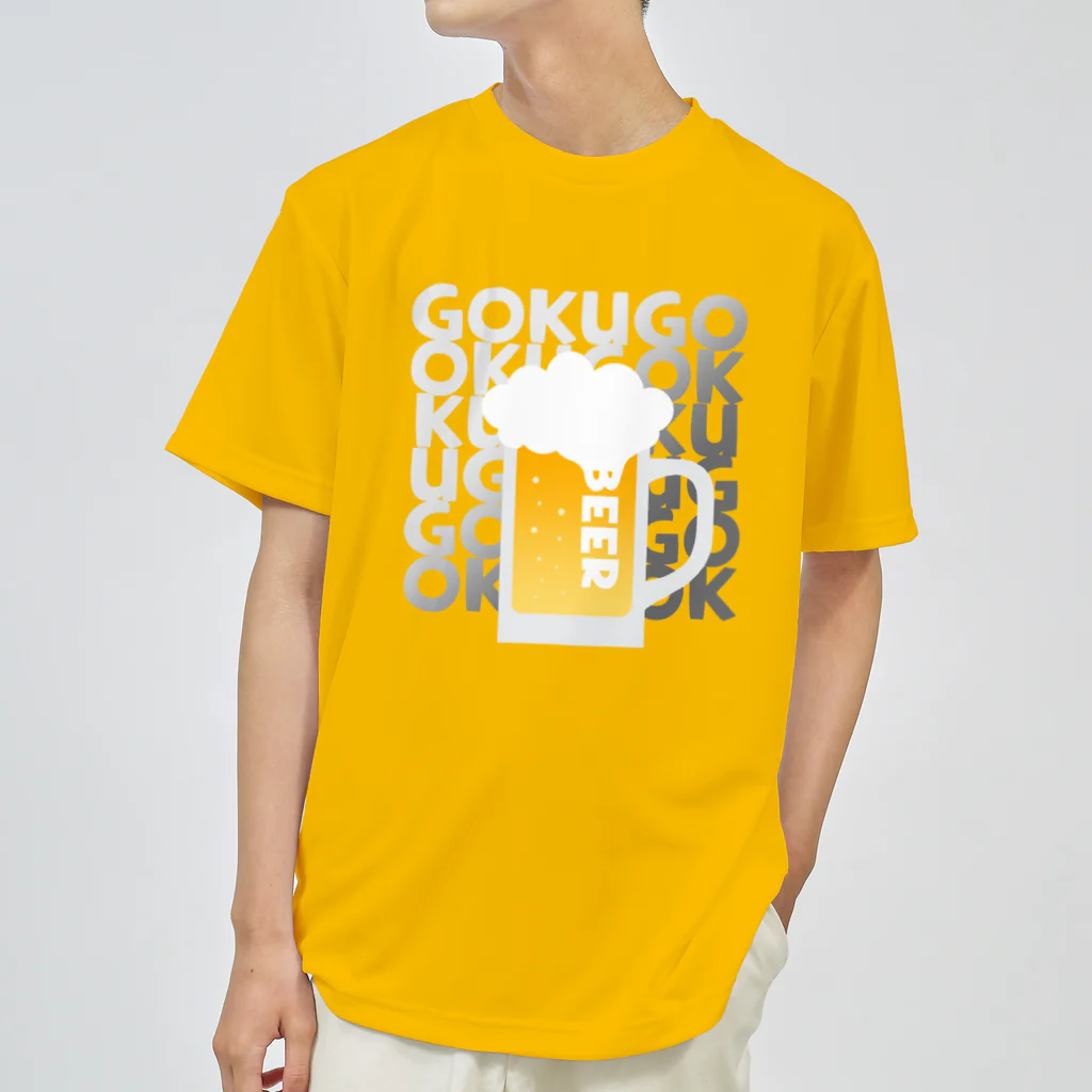 SU-KUのGOKUGOKU Dry T-Shirt