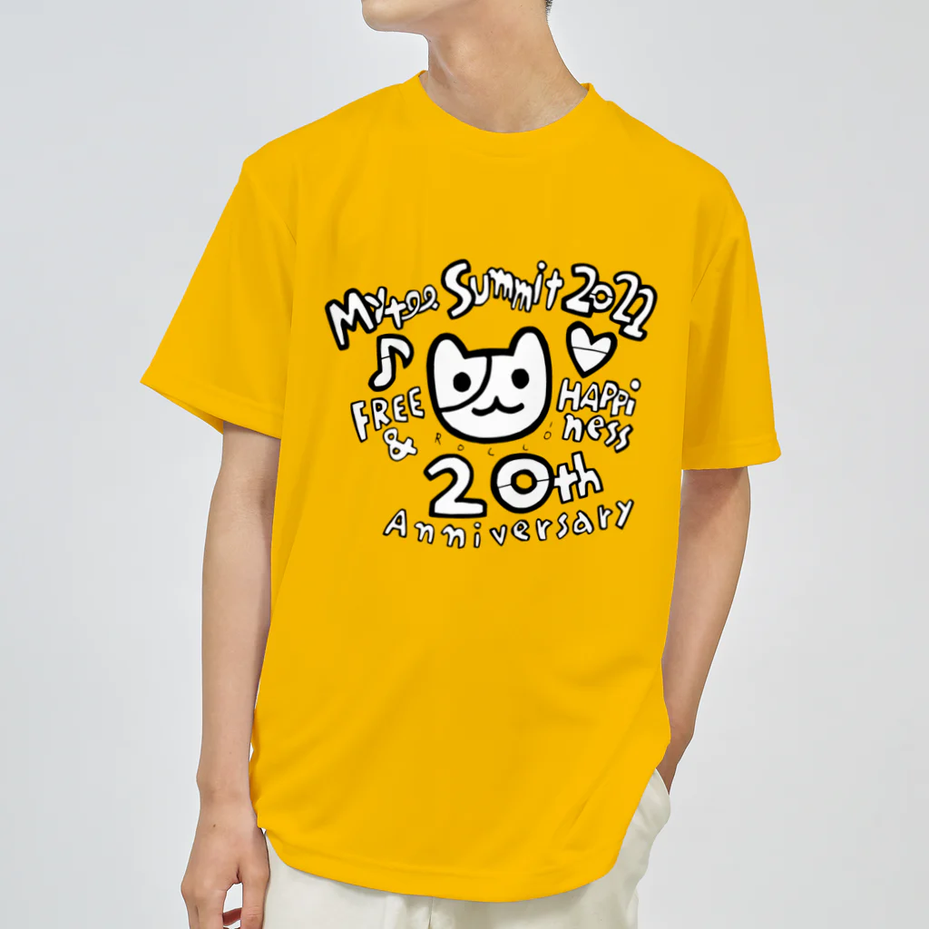 マイティ・サミット 20周年記念！のマイティサミット20周年記念！！ ドライTシャツ