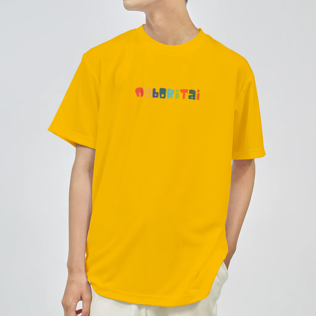 RASRASの登る子さん２号 Dry T-Shirt