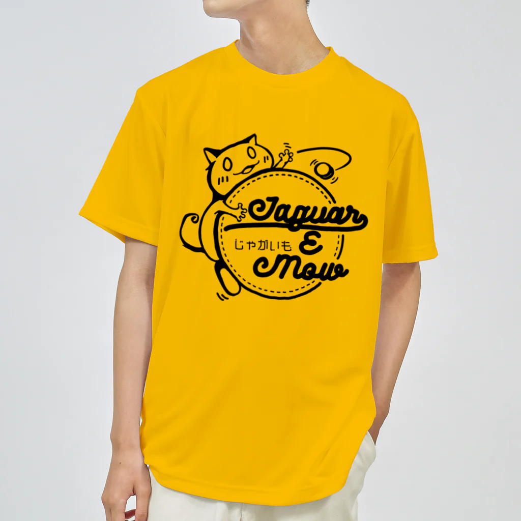 Jaguar E Mowのカエルネコ ドライTシャツ