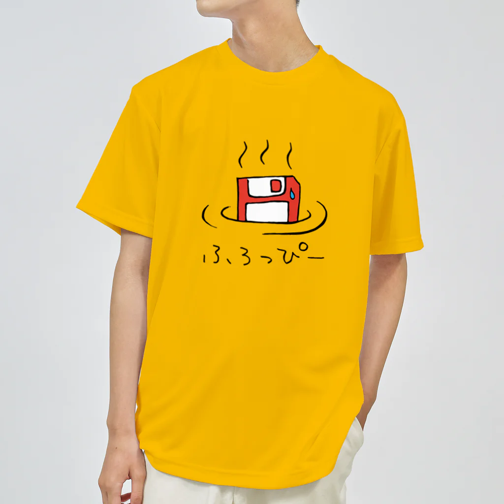 温泉グッズ@ブーさんとキリンの生活のふろっぴー Dry T-Shirt