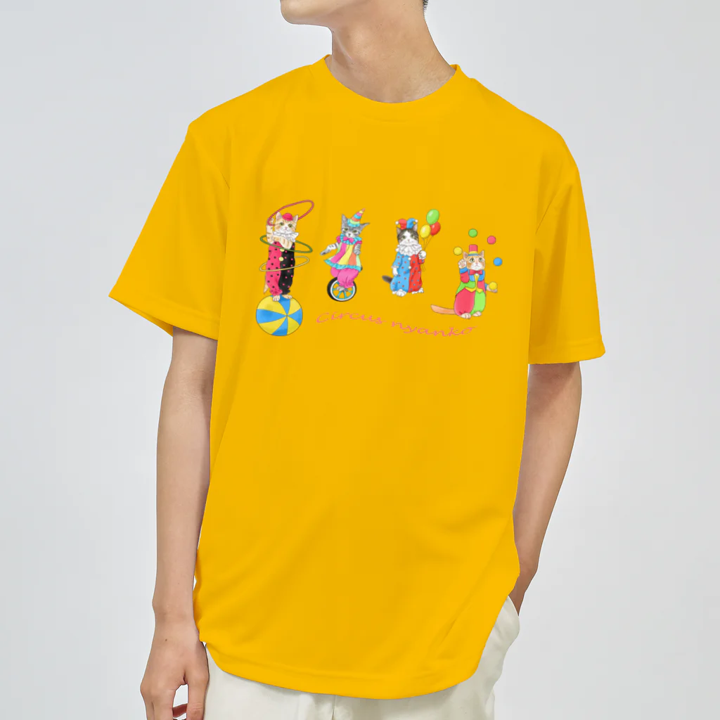 Ａｔｅｌｉｅｒ　Ｈｅｕｒｅｕｘのサーカスにゃんこ　４ピエロにゃんず Dry T-Shirt