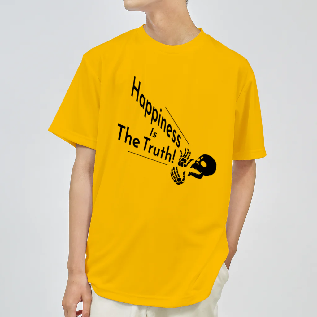 『NG （Niche・Gate）』ニッチゲート-- IN SUZURIのHappiness Is The Truth!（黒） ドライTシャツ