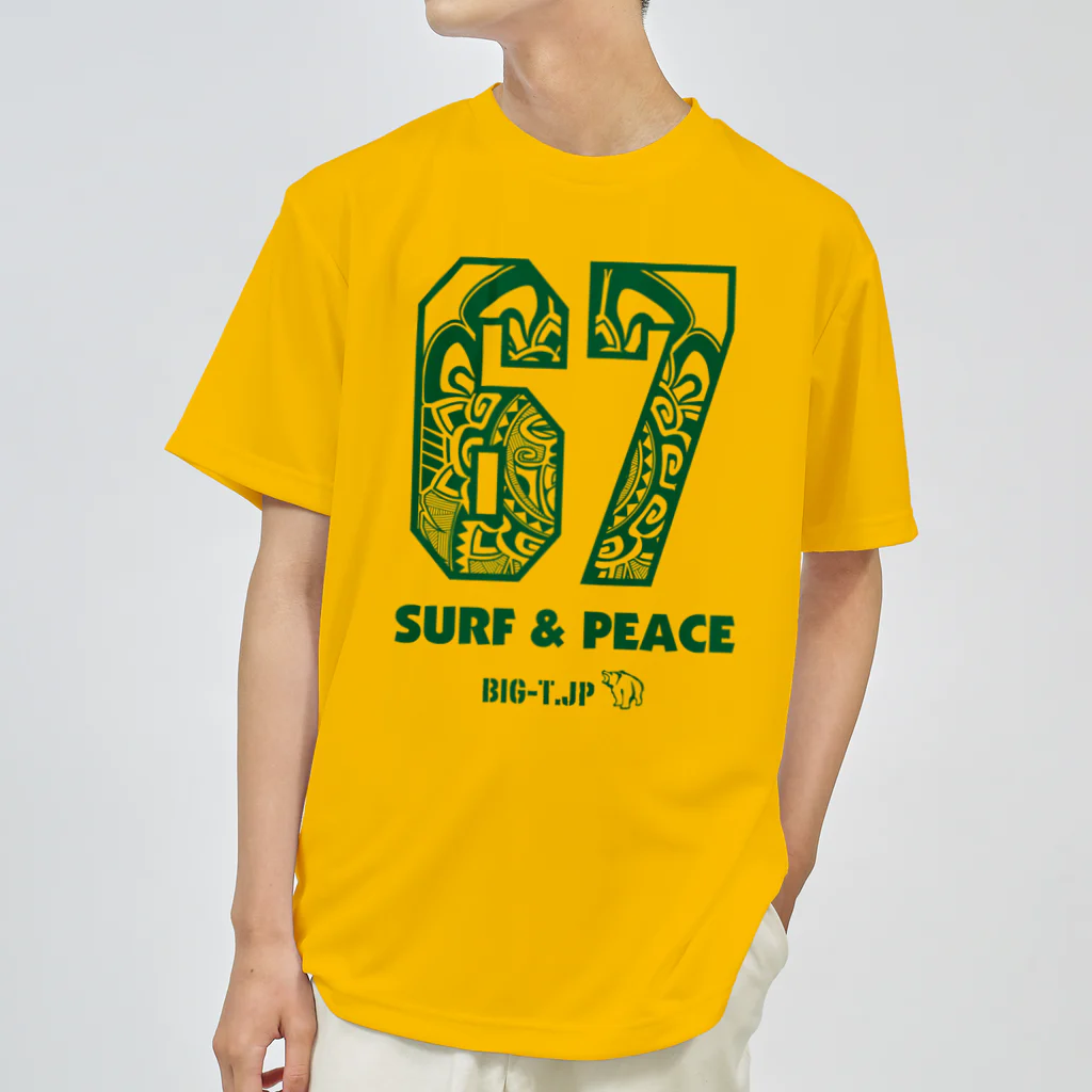 Big-T.jpのSurf & Peace Tシャツ Dry T-Shirt