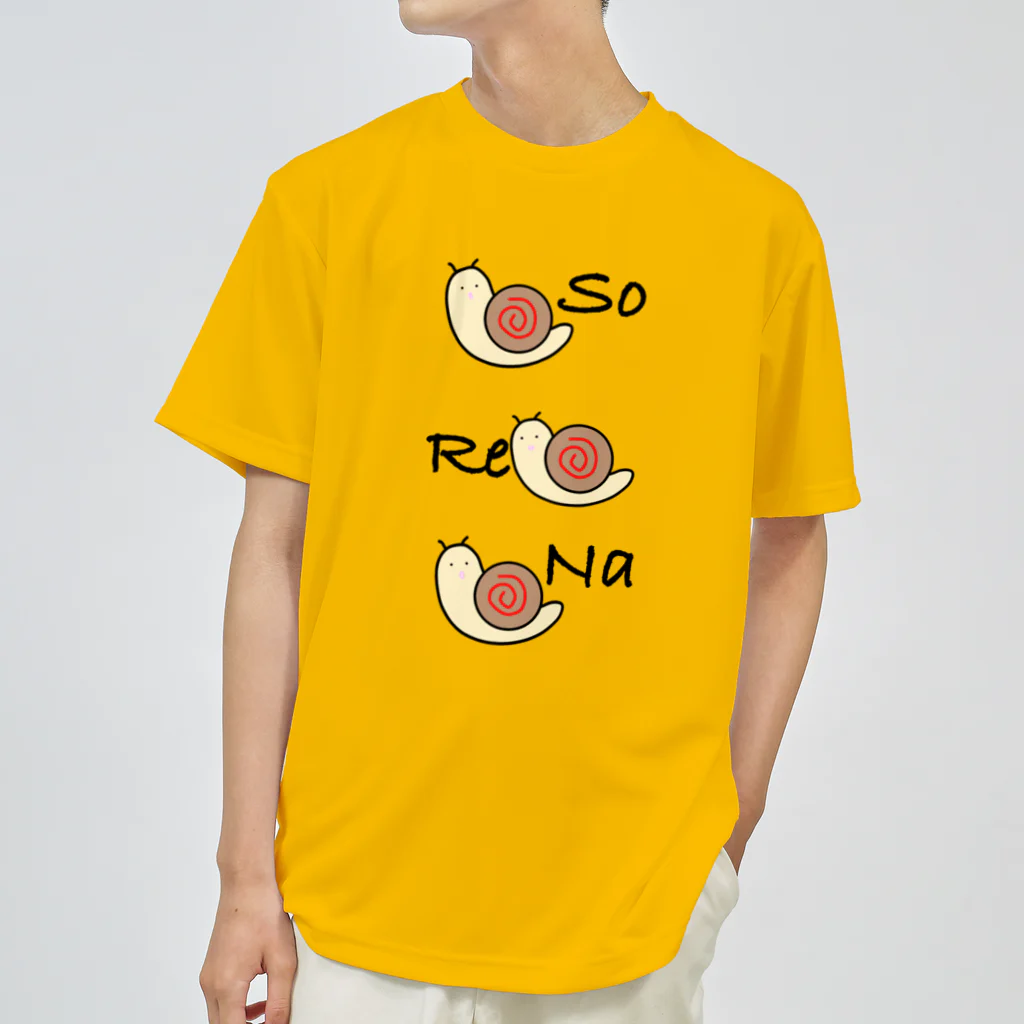 ぽんぽこあんぽんたんのそれな❗️でんでん虫🐌 ドライTシャツ