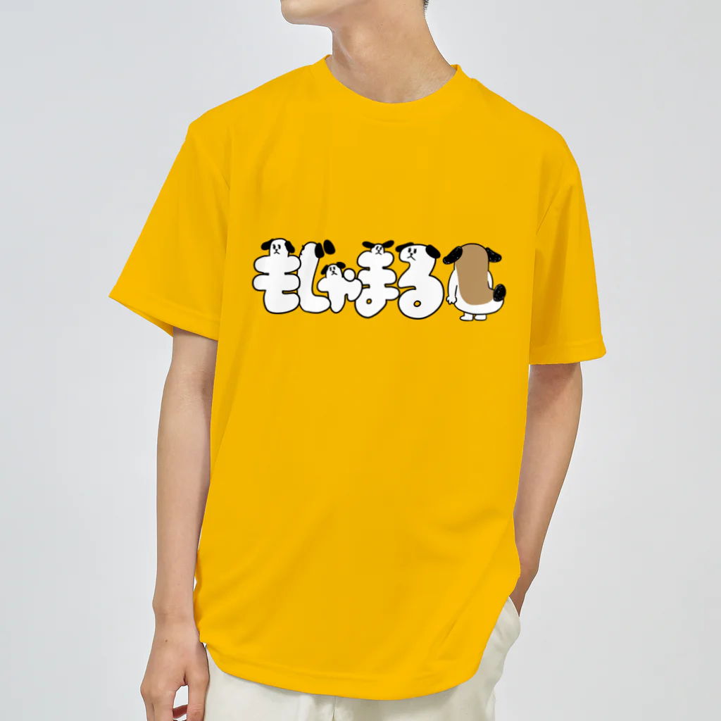 マツバラのもじゃまると文字 Dry T-Shirt