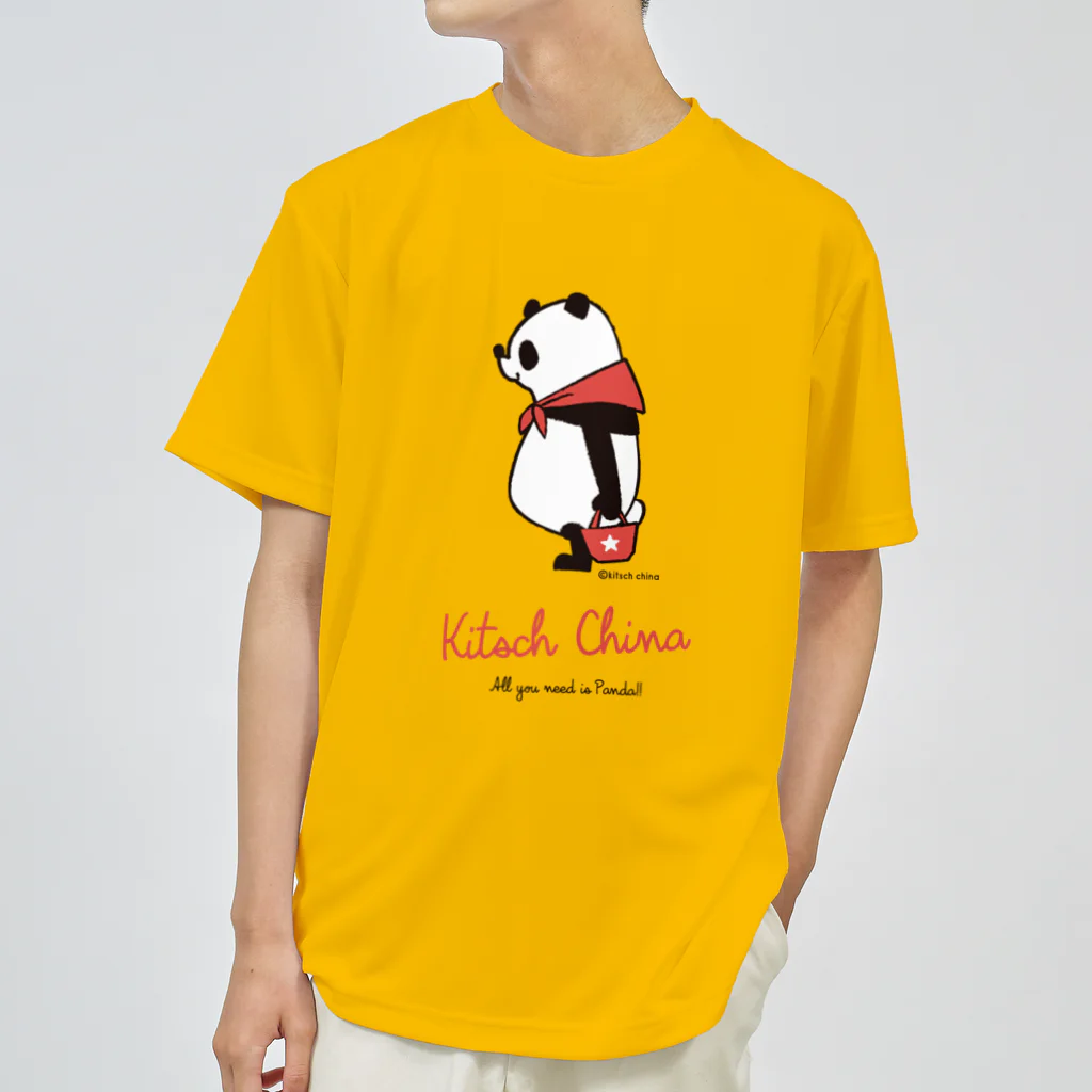 キッチュの赤スカーフパンダ ドライTシャツ