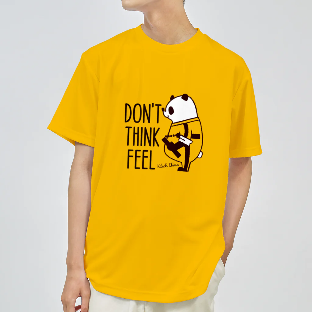 キッチュのヌンチャクパンダ Dry T-Shirt