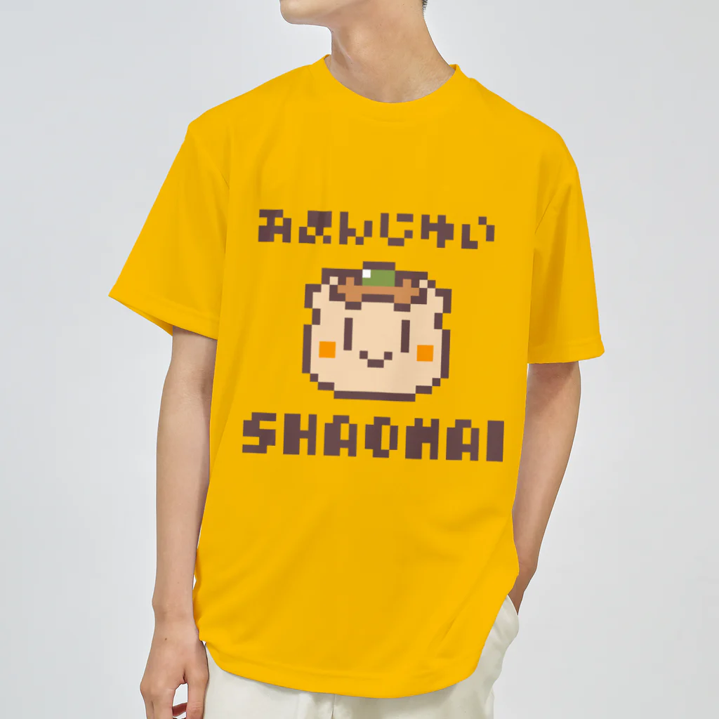 おまんじゅいショップのシウマイ ドライTシャツ