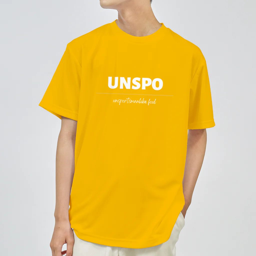 珍獣とゆかいな仲間たちのUNSPO Dry T-Shirt