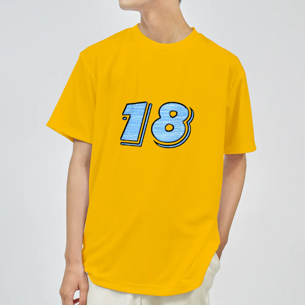 ハッピーピープル。のナンバーTシャツ。18。 ドライTシャツ