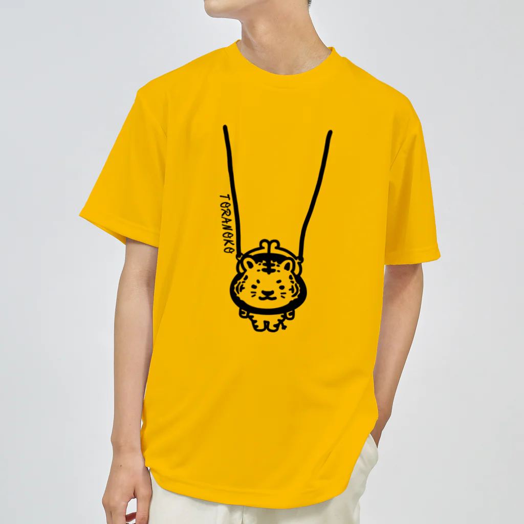 yuccoloの虎の子 ドライTシャツ