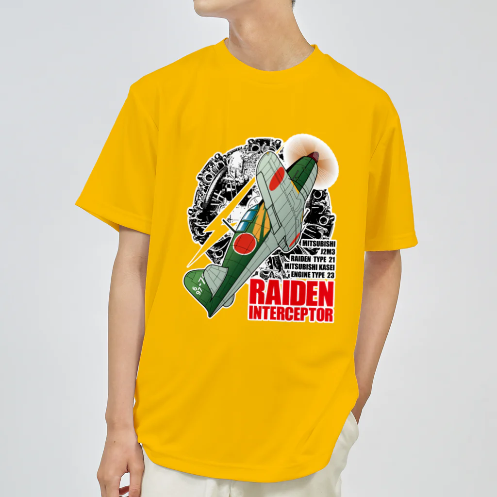 Atelier NyaoのRAIDEN INTERCEPTOR ドライTシャツ