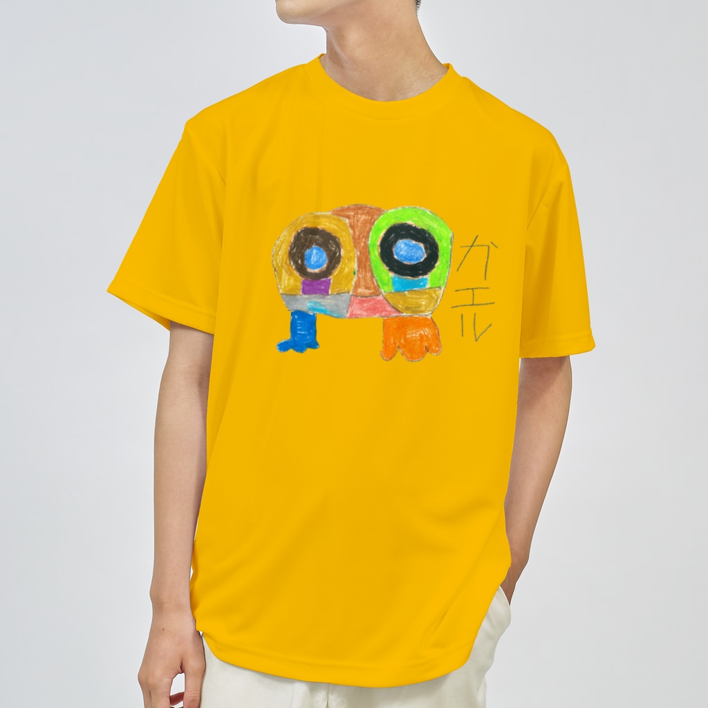 futaba_npoの私はカエル Dry T-Shirt