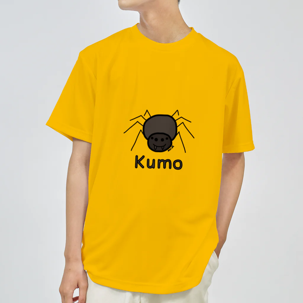 MrKShirtsのKumo (クモ) 色デザイン Dry T-Shirt