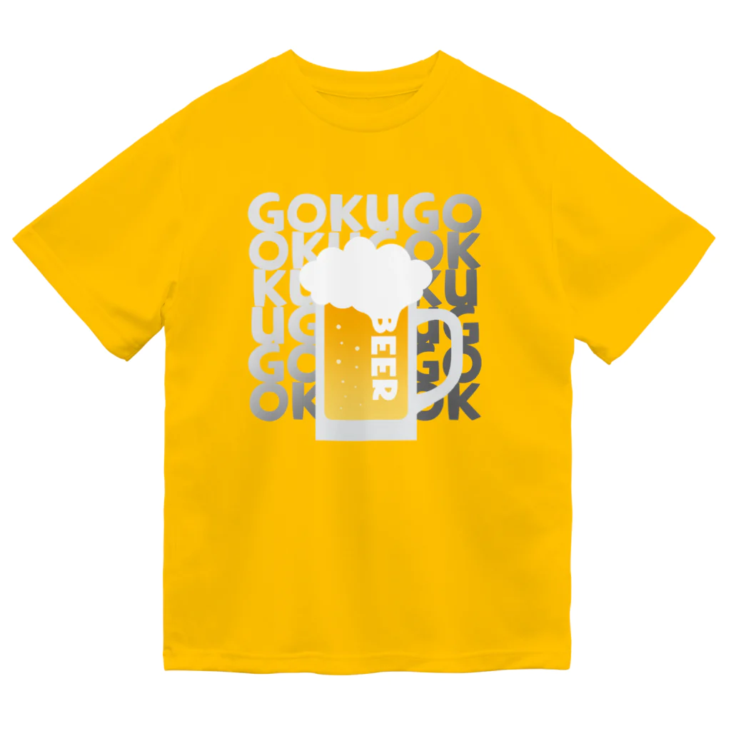SU-KUのGOKUGOKU Dry T-Shirt