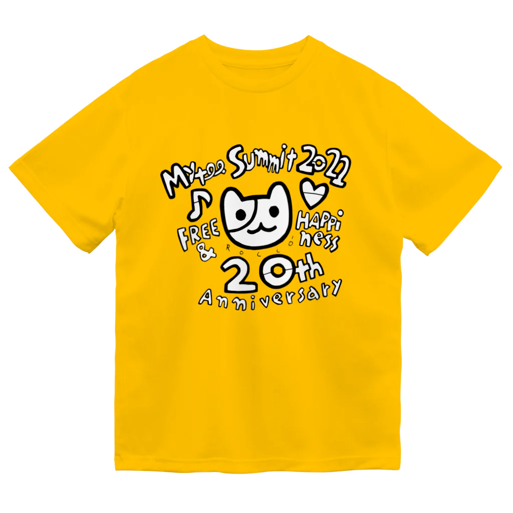 マイティ・サミット 20周年記念！のマイティサミット20周年記念！！ ドライTシャツ