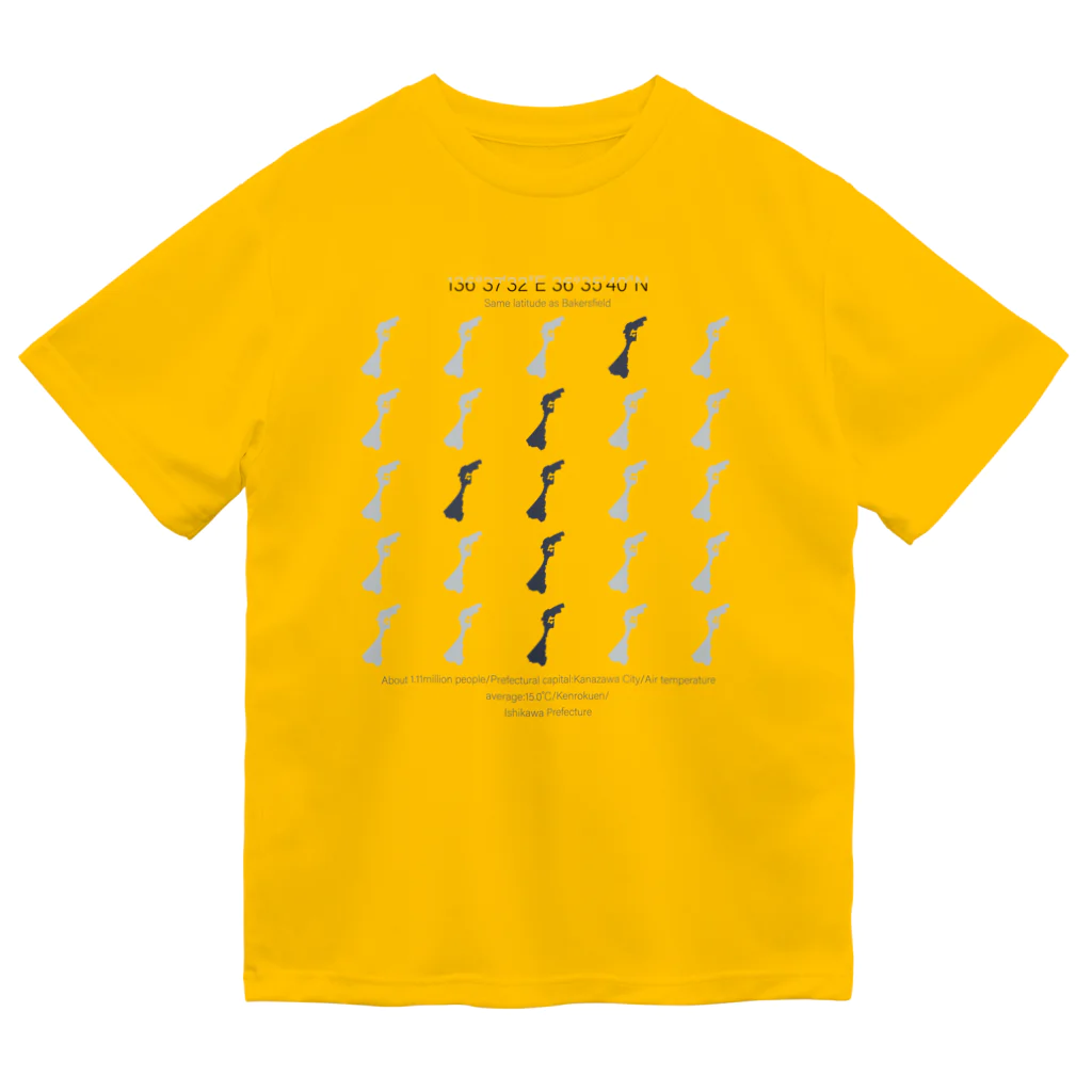 duckzの石川県（イシカワのイ） ドライTシャツ