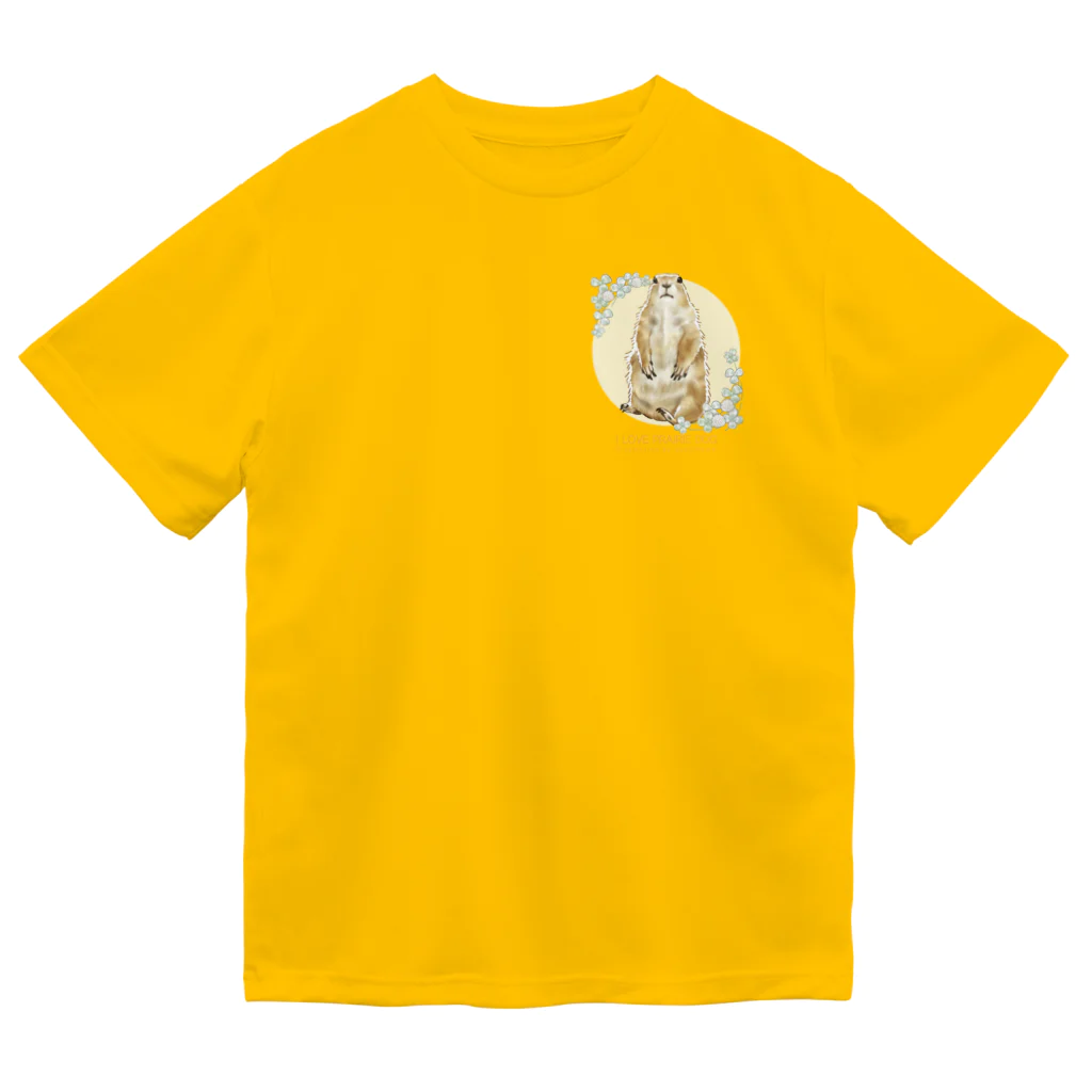 卯月まめのもふもふイラスト屋さんの【No.6】I LOVE PRAIRIE DOG ドライTシャツ