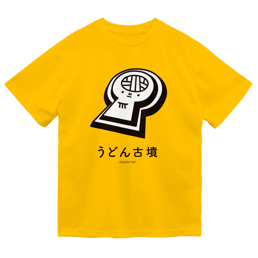 OKP26shopのうどん脳古墳（BW） ドライTシャツ