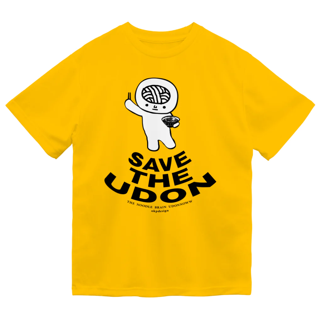 OKP26shopのSAVE THE UDON WARLD2 ドライTシャツ