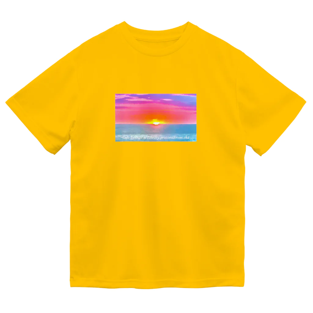 Cafe Lounge & Library pratimākrrm cĥā -ゆるやかな彫刻-のゆるやかなSUNSET ドライTシャツ