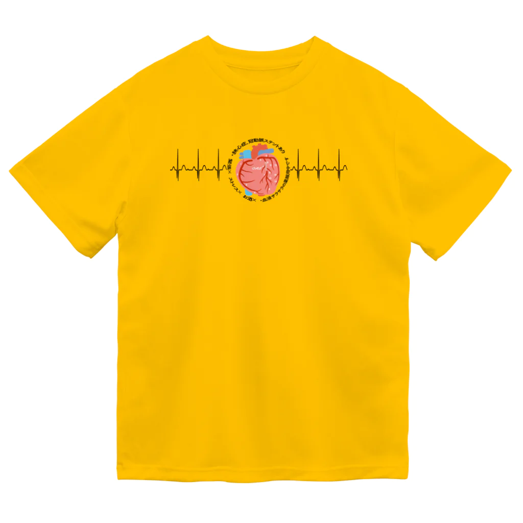 雁花工房（寄付アイテム販売中です）の心電図（正常） Dry T-Shirt