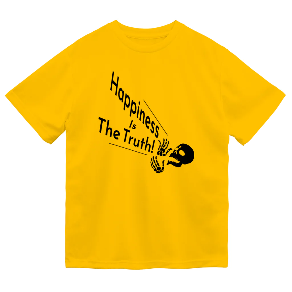 『NG （Niche・Gate）』ニッチゲート-- IN SUZURIのHappiness Is The Truth!（黒） ドライTシャツ