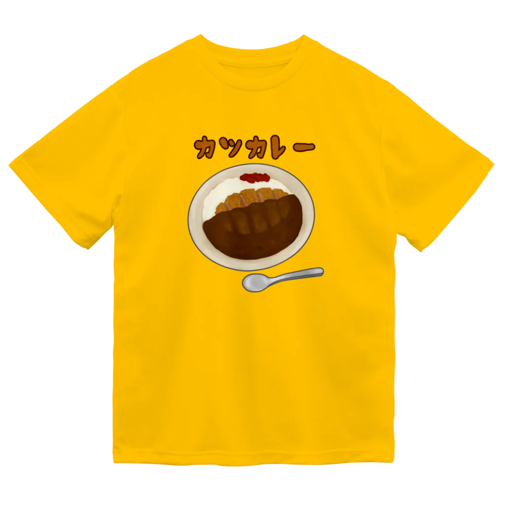 すとろべりーガムFactoryのカツカレー ドライTシャツ