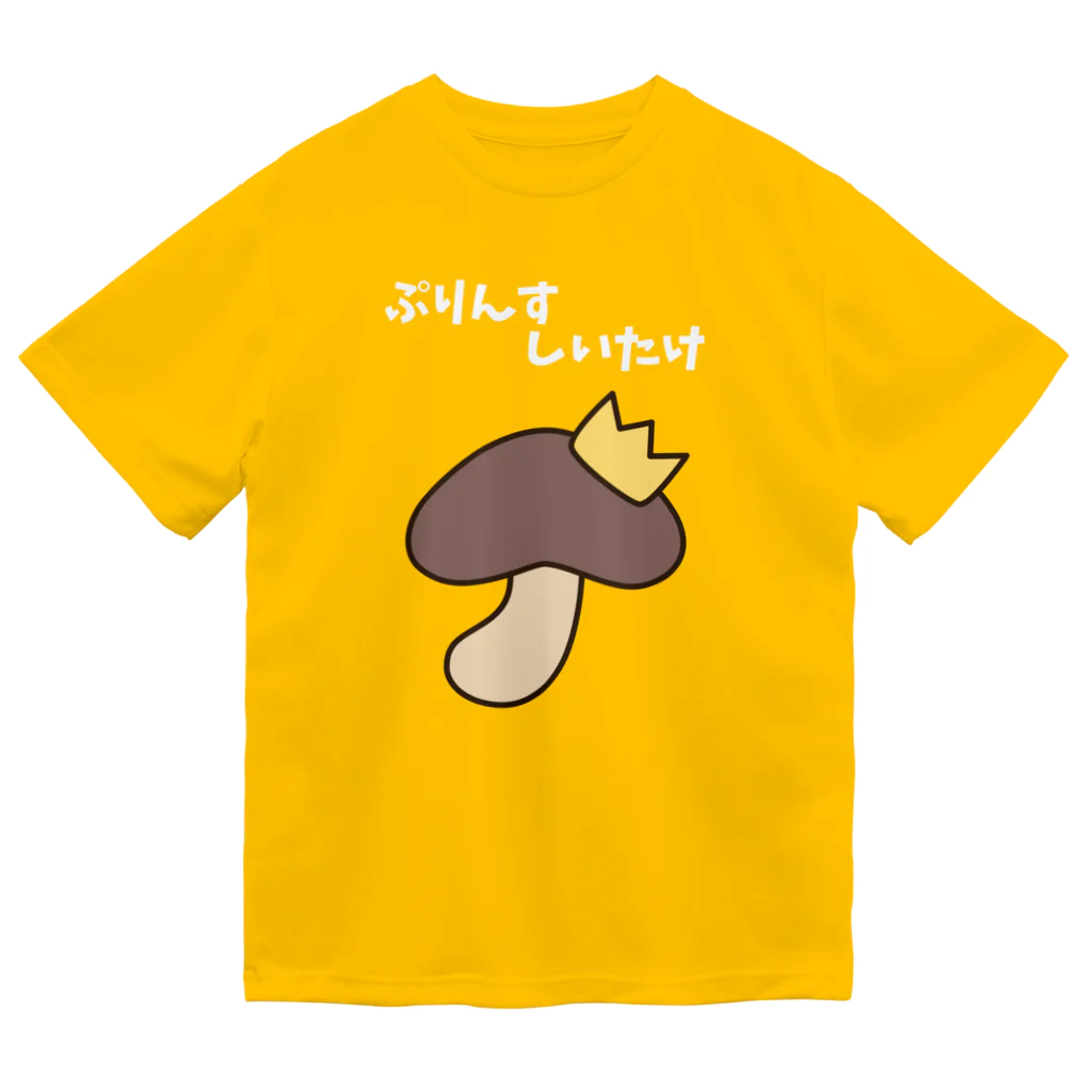 MOF-Island商店のぷりんすしいたけ(文字入り) Dry T-Shirt