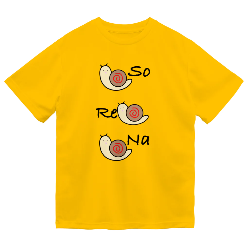 ぽんぽこあんぽんたんのそれな❗️でんでん虫🐌 Dry T-Shirt