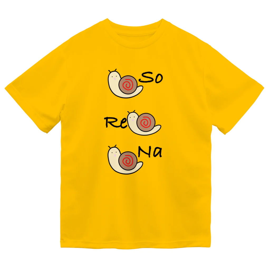 ぽんぽこあんぽんたんのそれな❗️でんでん虫🐌 ドライTシャツ