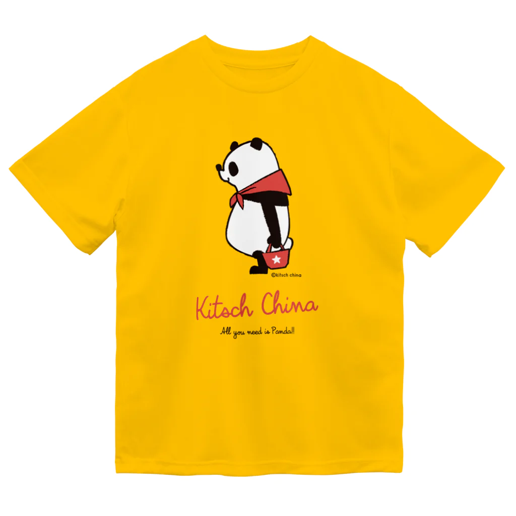 キッチュの赤スカーフパンダ ドライTシャツ