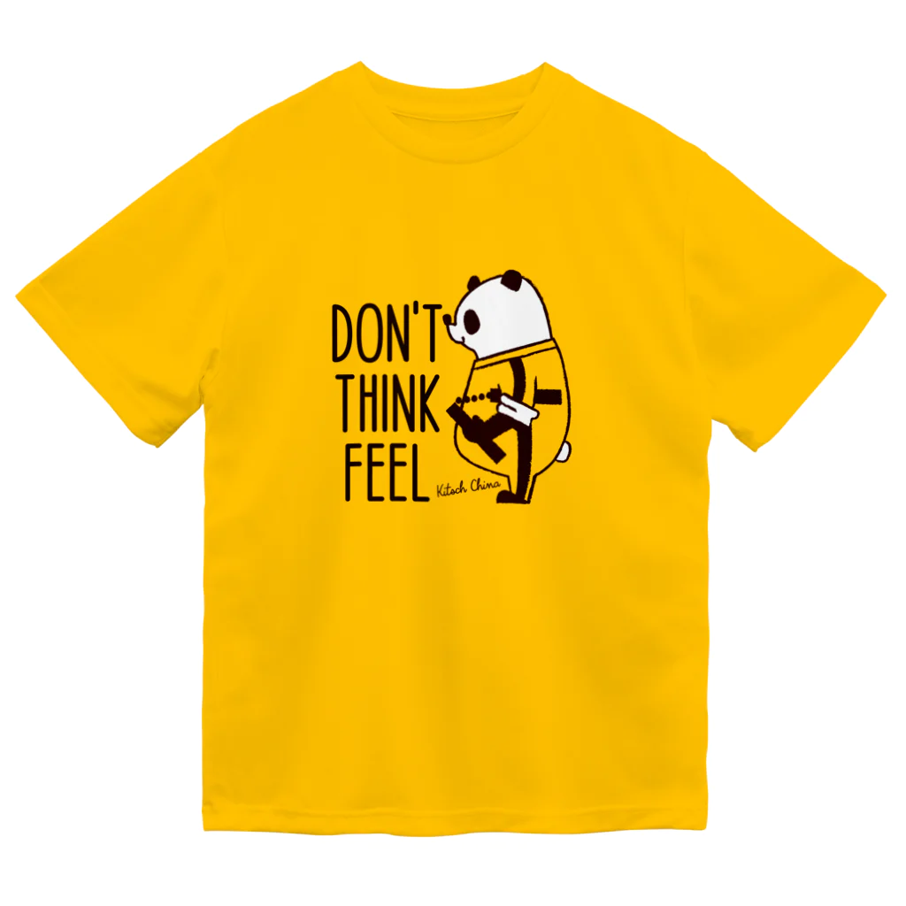 キッチュのヌンチャクパンダ Dry T-Shirt
