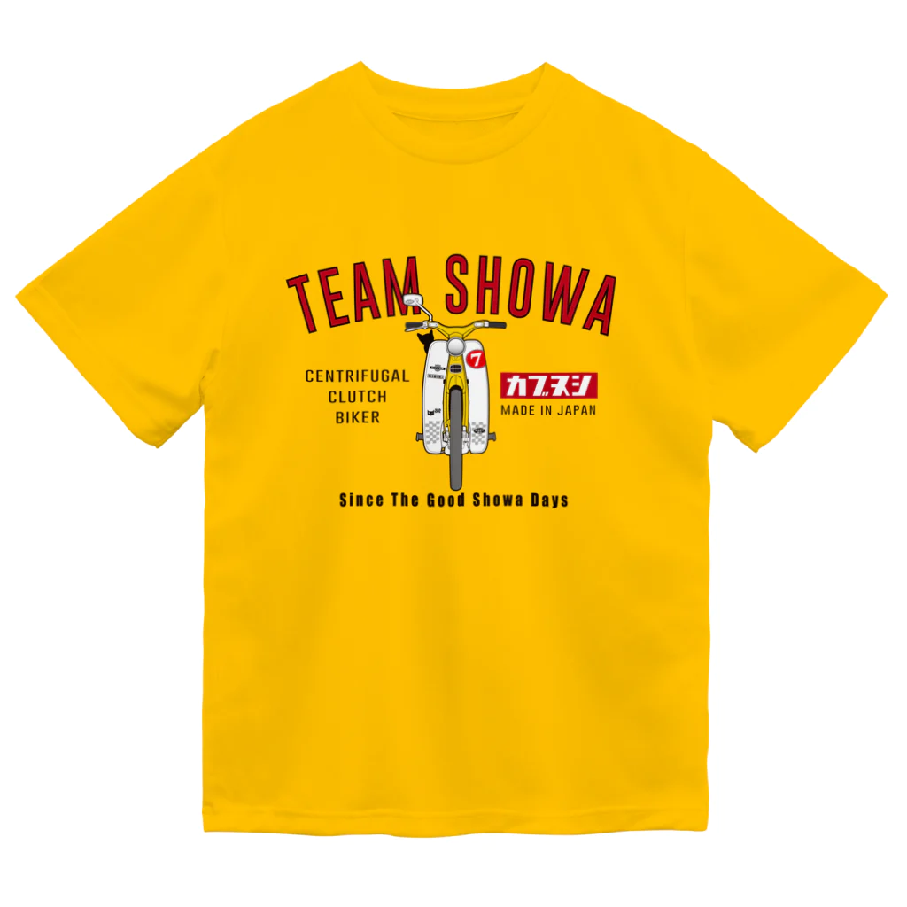 カブヌシ 商會（SUZURI店）のTEAM SHOWA ドライTシャツ
