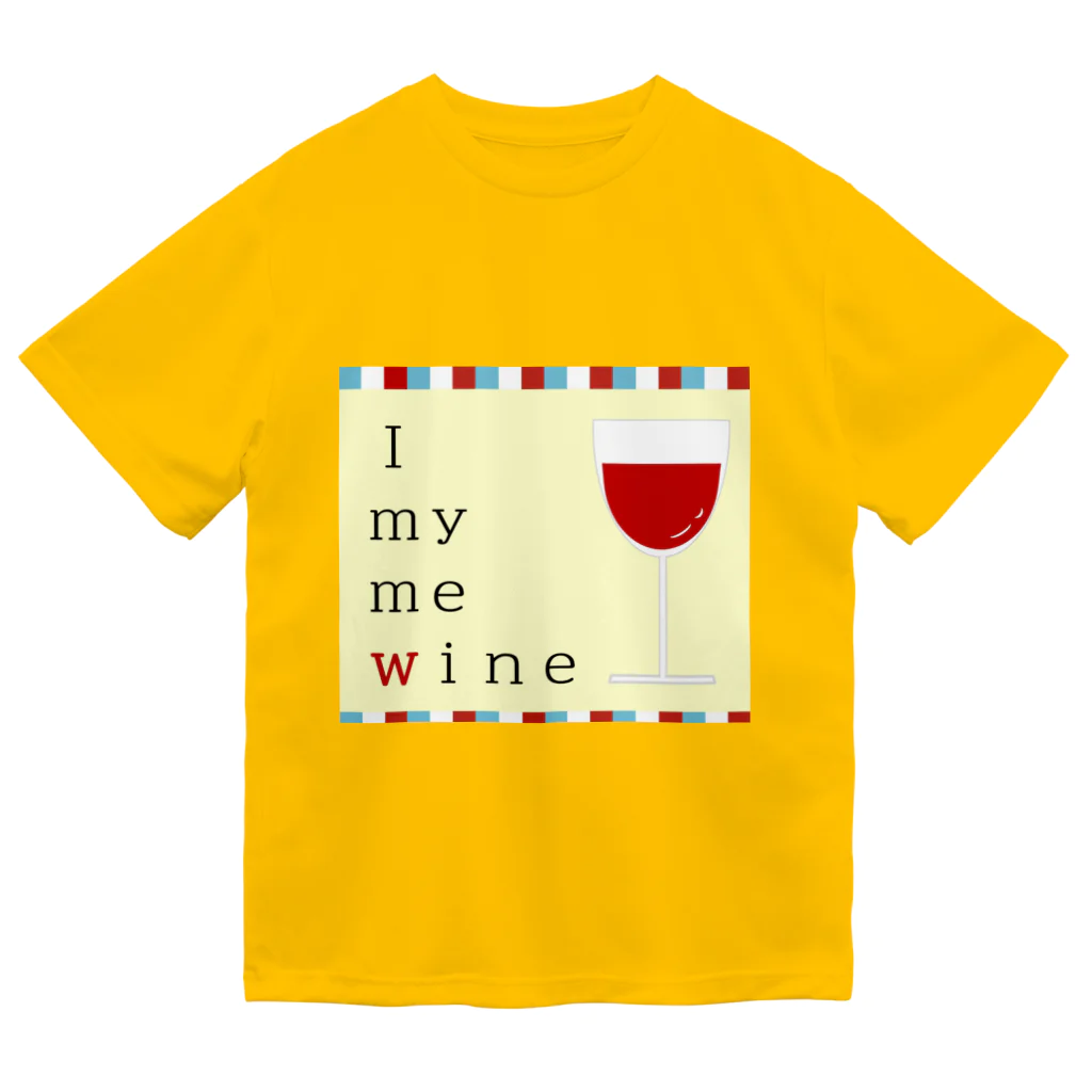 KANON21のI　ｍｙ　ｍｅ　ｗｉｎｅ ドライTシャツ